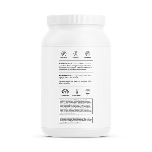 Thorne MediClear-SGS Vanilla 21 Capsules